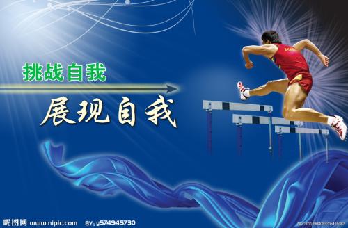 卡尔乌应用技术大学机械工程文凭证书